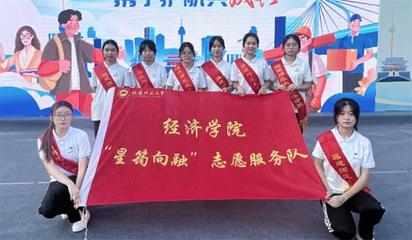 ����������W(xu��)��(j��ng)��(j��)�W(xu��)Ժ����־Ը�߹������ĳɹ��e�k������֪�R(sh��)�M(j��n)У�@