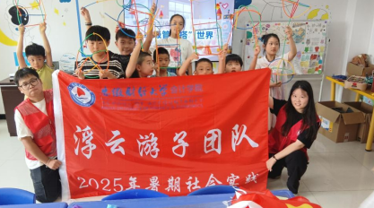 �߲ʼ��ڐ��Ć�������У��������^(q��)ͯ��(chu��ng)