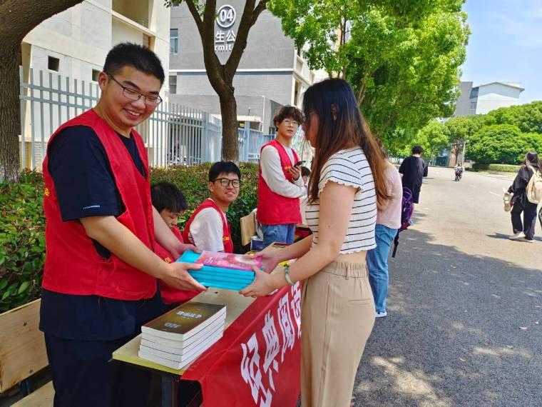 늚�Ժ����_(k��i)չ�����I(y��)���D����ٛ(z��ng)��־Ը����(w��)���(d��ng)