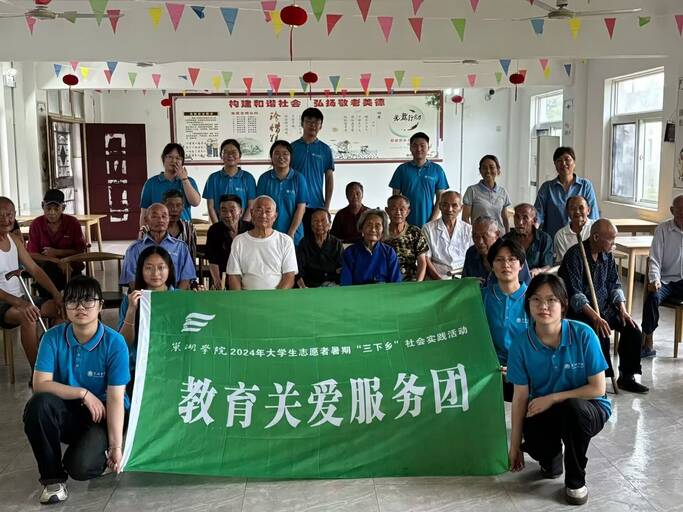 ��ͯ����� Ϧ�ͬ�x���������W(xu��)Ժ��(sh��)�W(xu��)�c��(sh��)��(j��)�W(xu��)Ժ��ͯ����� Ϧ�ͬ�x�������P(gu��n)�۷���(w��)�F(tu��n)�������(zh��n)�_չ����ο�ϻ��