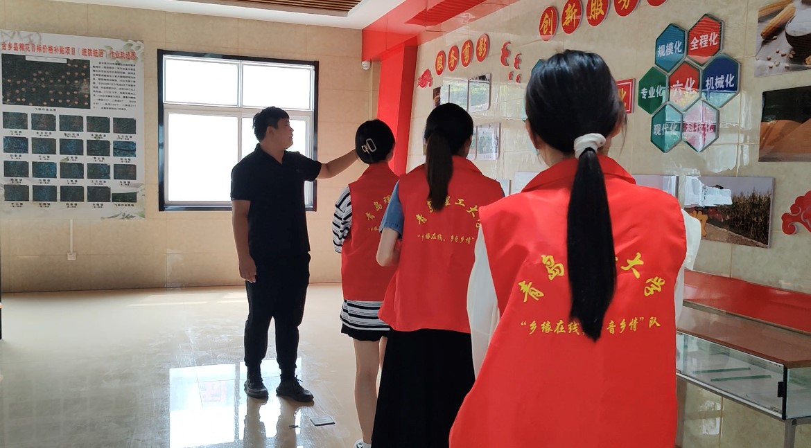 微信圖片_20240717002517