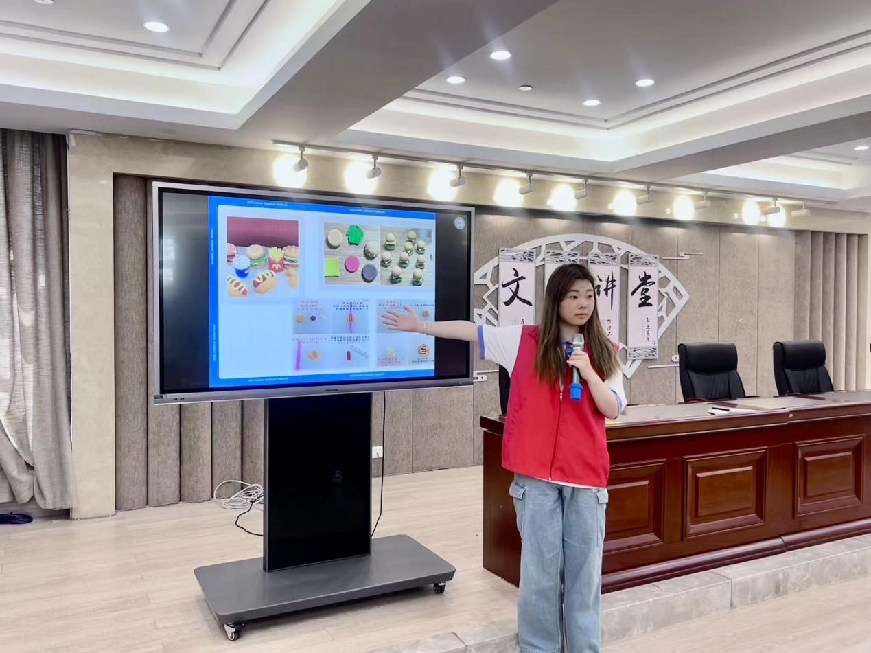 ΢�ňDƬ_20240829194539