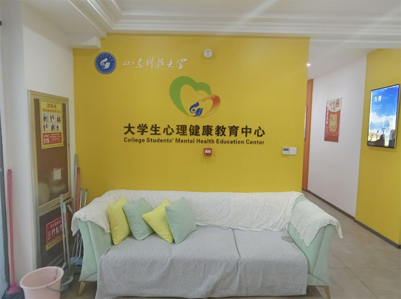 ������"��"���o(h��)��������ɽ�|��W(xu��)�����������к�Ȼ�{(di��o)�ЈF(tu��n)�{(di��o)�Ќ�(sh��)�o(j��)