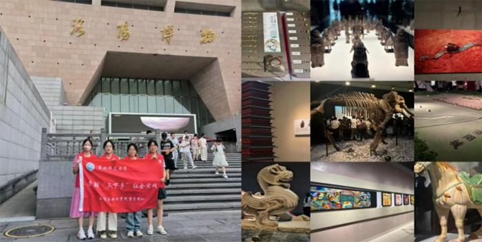 �ഺ�����h��ꖴ�ӳ���z�������ڡ������l(xi��ng)��������`�F��������̽�L�W(xu��)��(x��)