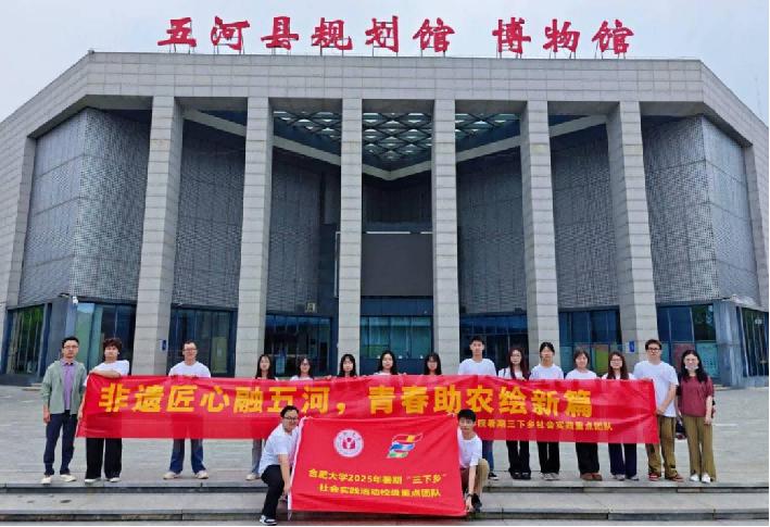 �Ϸʴ�W(xu��)�O(sh��)Ӌ(j��)�W(xu��)Ժ�����z�������r(n��ng)��(m��ng)��ϵ�Ј�(b��o)�������� �����z������������ഺ���r(n��ng)�L��ƪ��