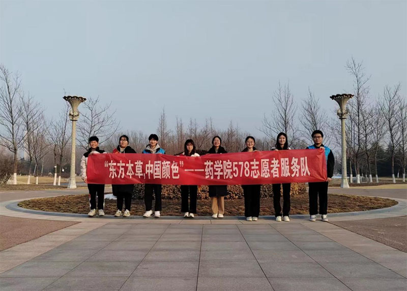 �ĳǴ�W(xu��)ˎ�W(xu��)Ժ�e�k���|������ �Ї��ɫ�����(hu��)��(sh��)�`���(d��ng)