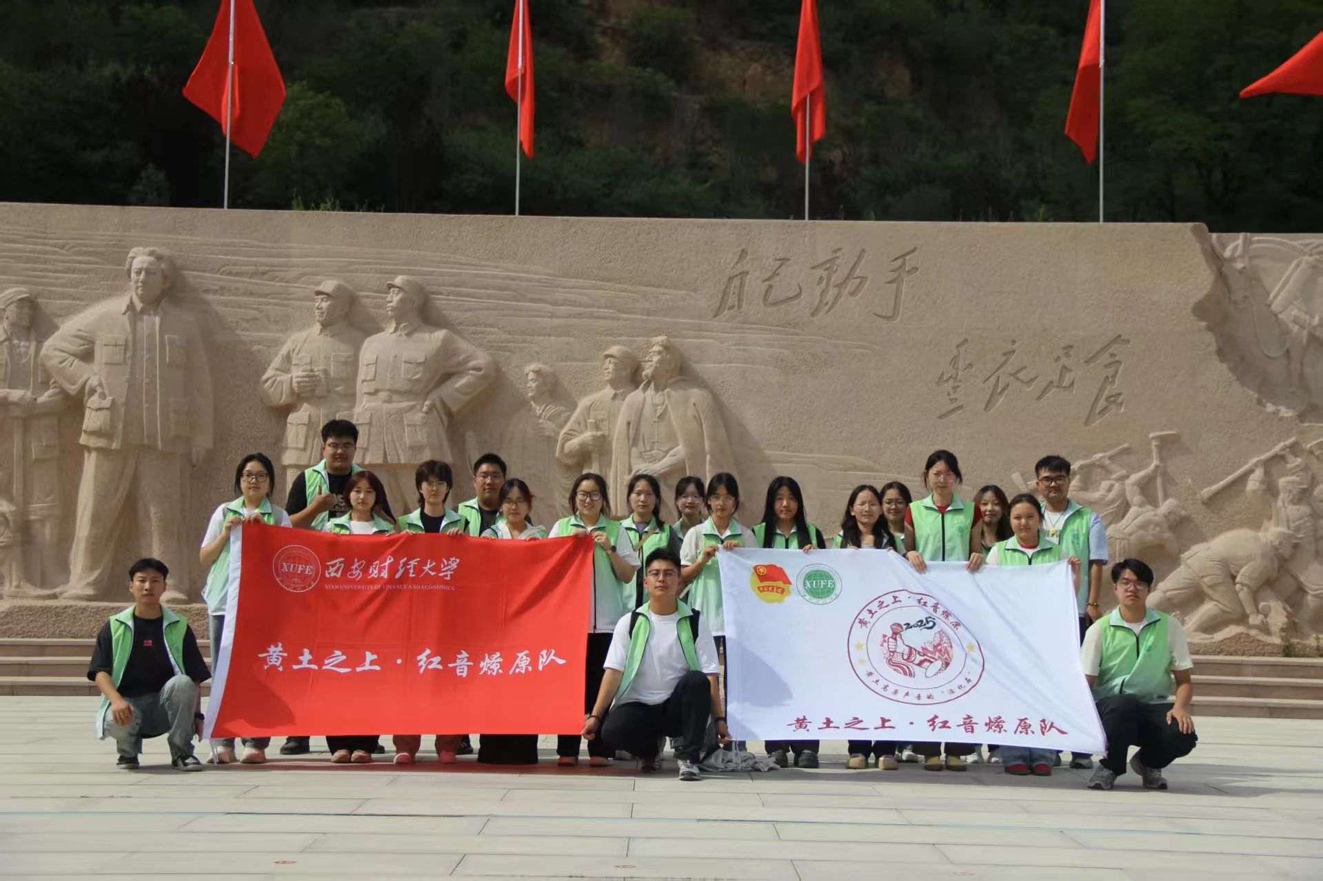 �S��֮�ϡ��t����ԭ�(du��)������|�t�茤�����Ӱ��醢