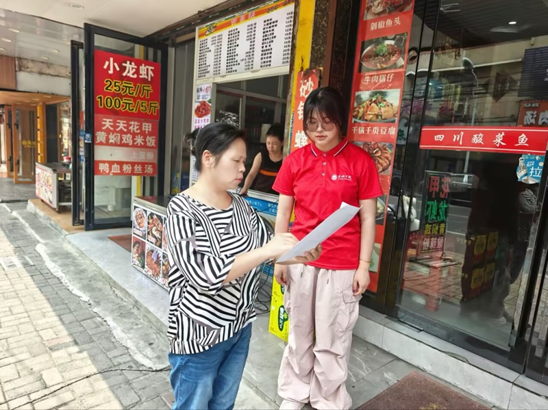 �����WԺ�������l(xi��ng)�(zh��n)���IѪ�x�ܡ������{�С������F��������{���Ӽo��