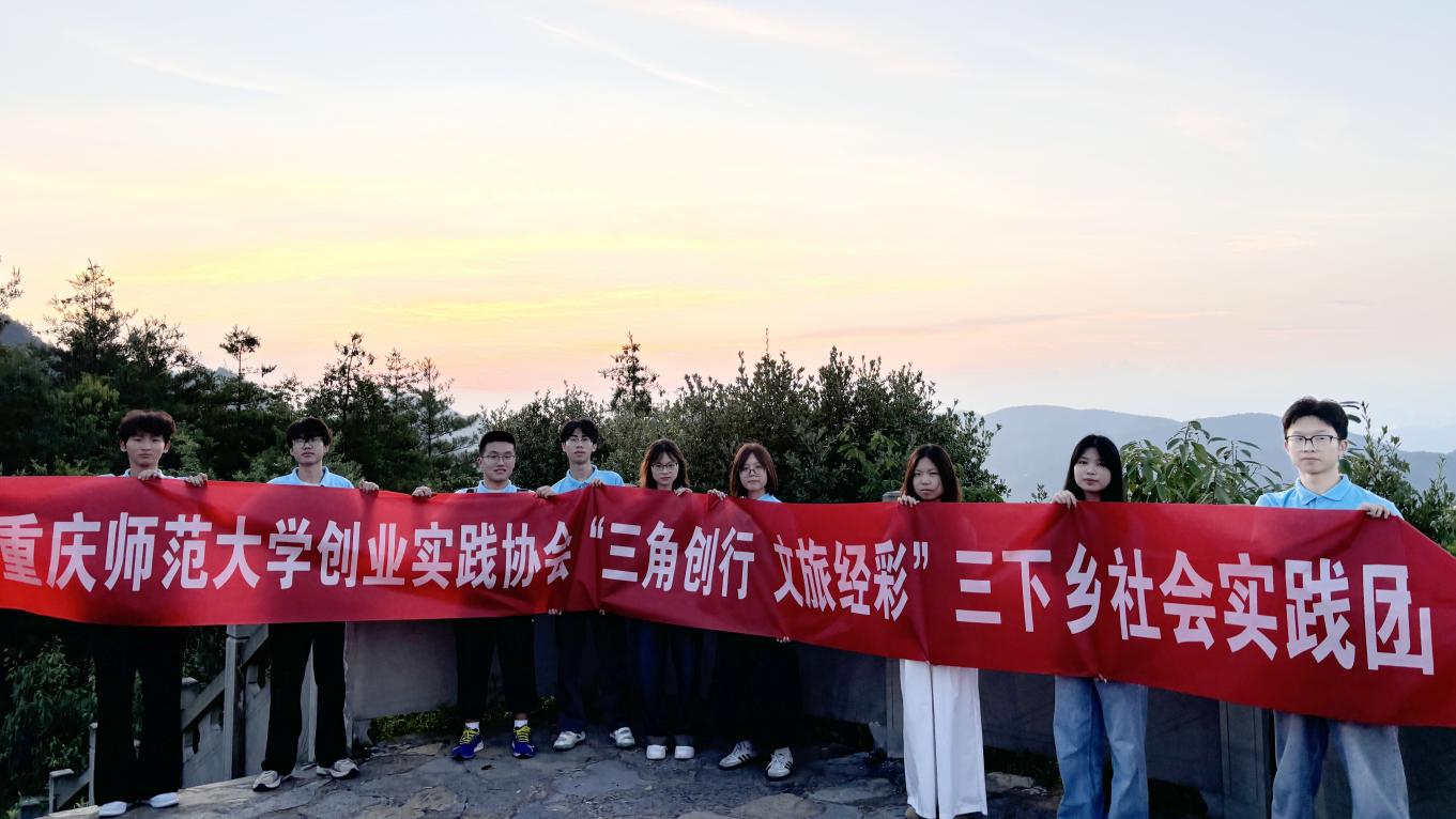 Ԋ��(ji��)���ഺͬ�� �����ؑc������W(xu��)��(j��ng)���c����W(xu��)Ժ�����Ǆ�(chu��ng)�С����ý�(j��ng)�ʡ��l(xi��ng)�����d���M�F����