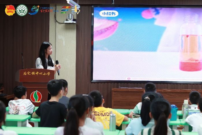 ��ˇ·���ǡ� �y�ϰČW(xu��)�ӽ��i �������ێr���� �ƌW(xu��)�ܴa