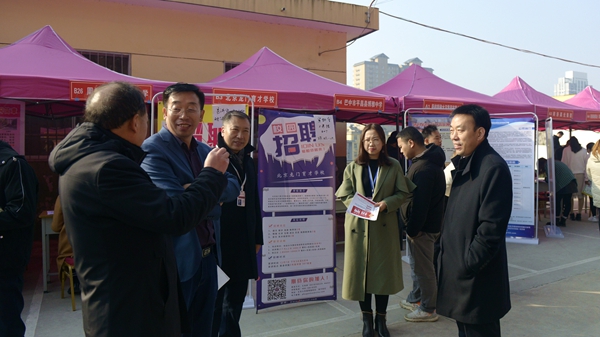 2020�î��I(y��)�������C���У�@��Ƹ��(hu��)������W(xu��)Ժ����e�k