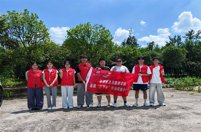 �ഺ�����tɫ·�����`����Ӣ�һꡪ�����݌W(xu��)Ժ�W(xu��)�������l(xi��ng)�_չ�tɫ�������`���