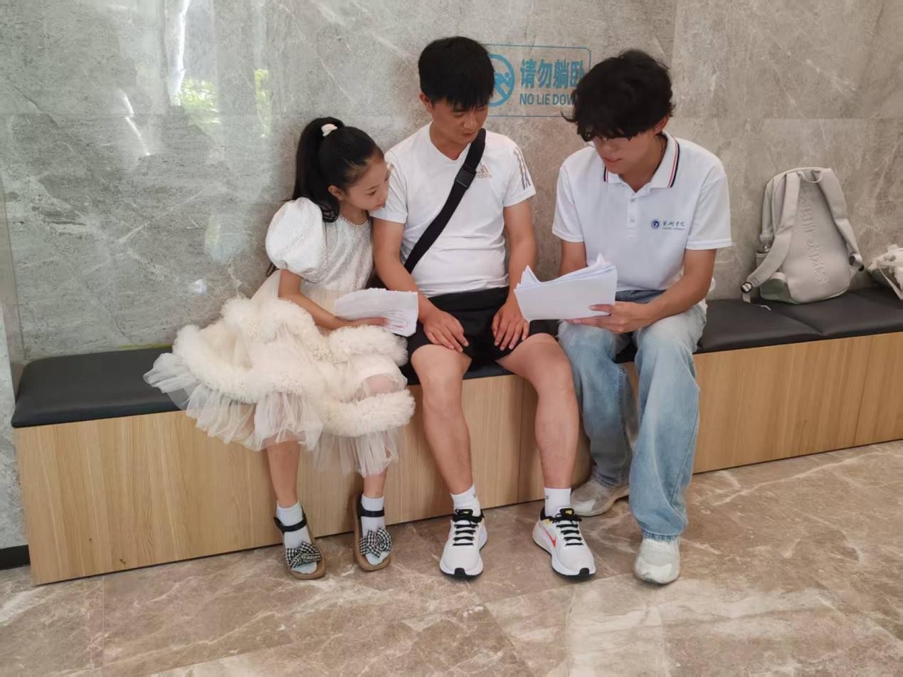 �����W(xu��)Ժ��(sh��)�`�(du��)����Ϫ�{(di��o)�з��z���ЬF(xi��n)��