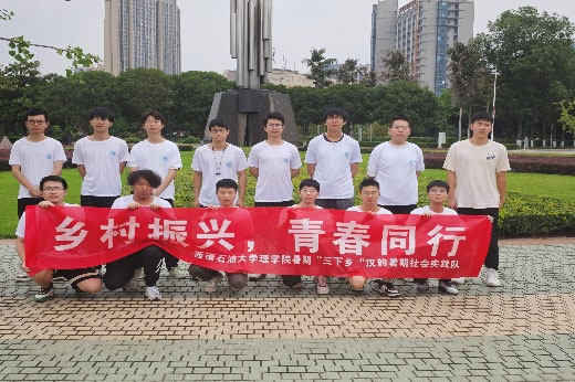 �{(di��o)�дٰl(f��)չ����(sh��)�`������