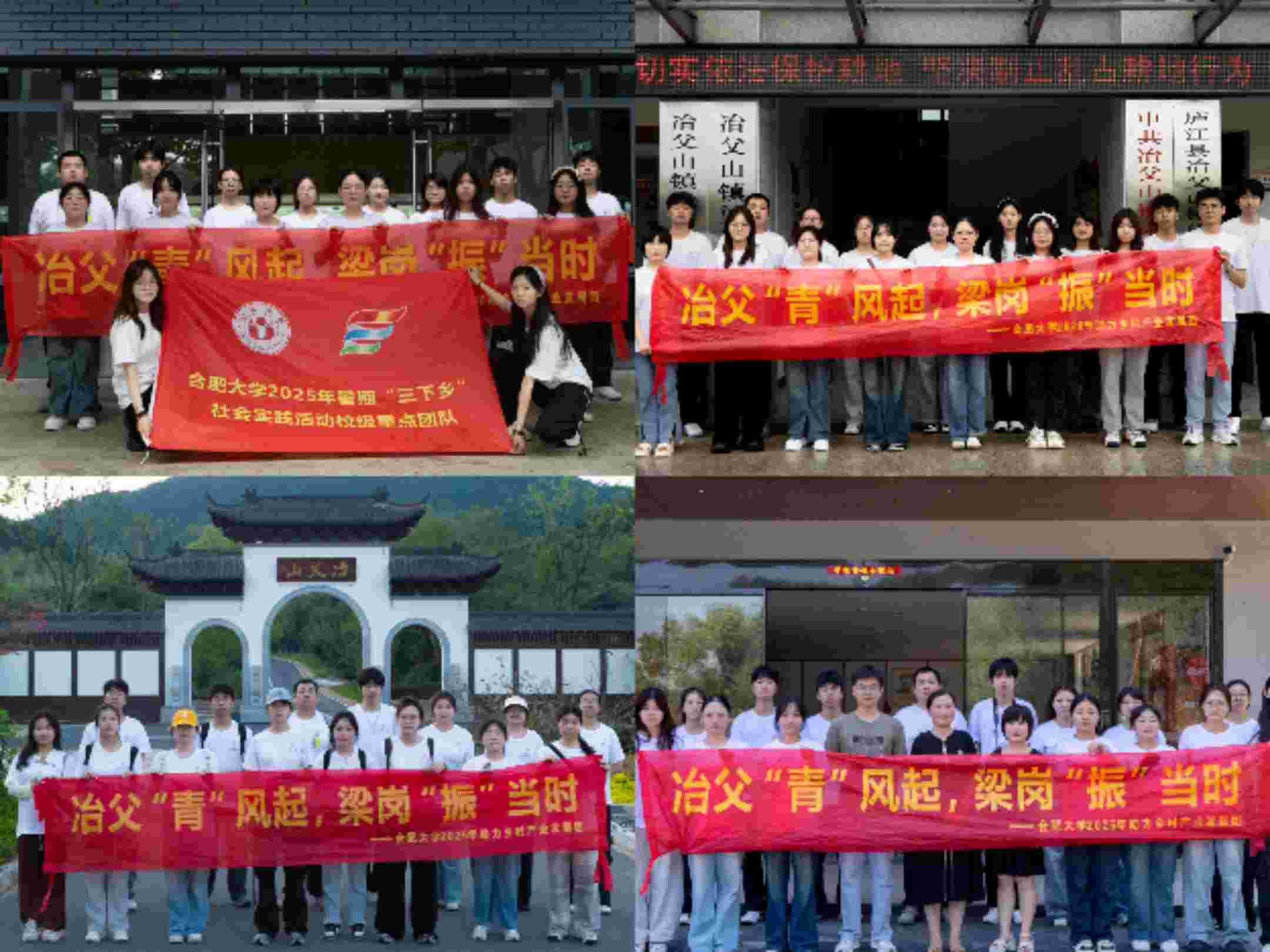 �Ϸʴ�W��ұ�����࡯�L�����������񡯮��r�����`�F�����]���_չ�������l(xi��ng)��������`���