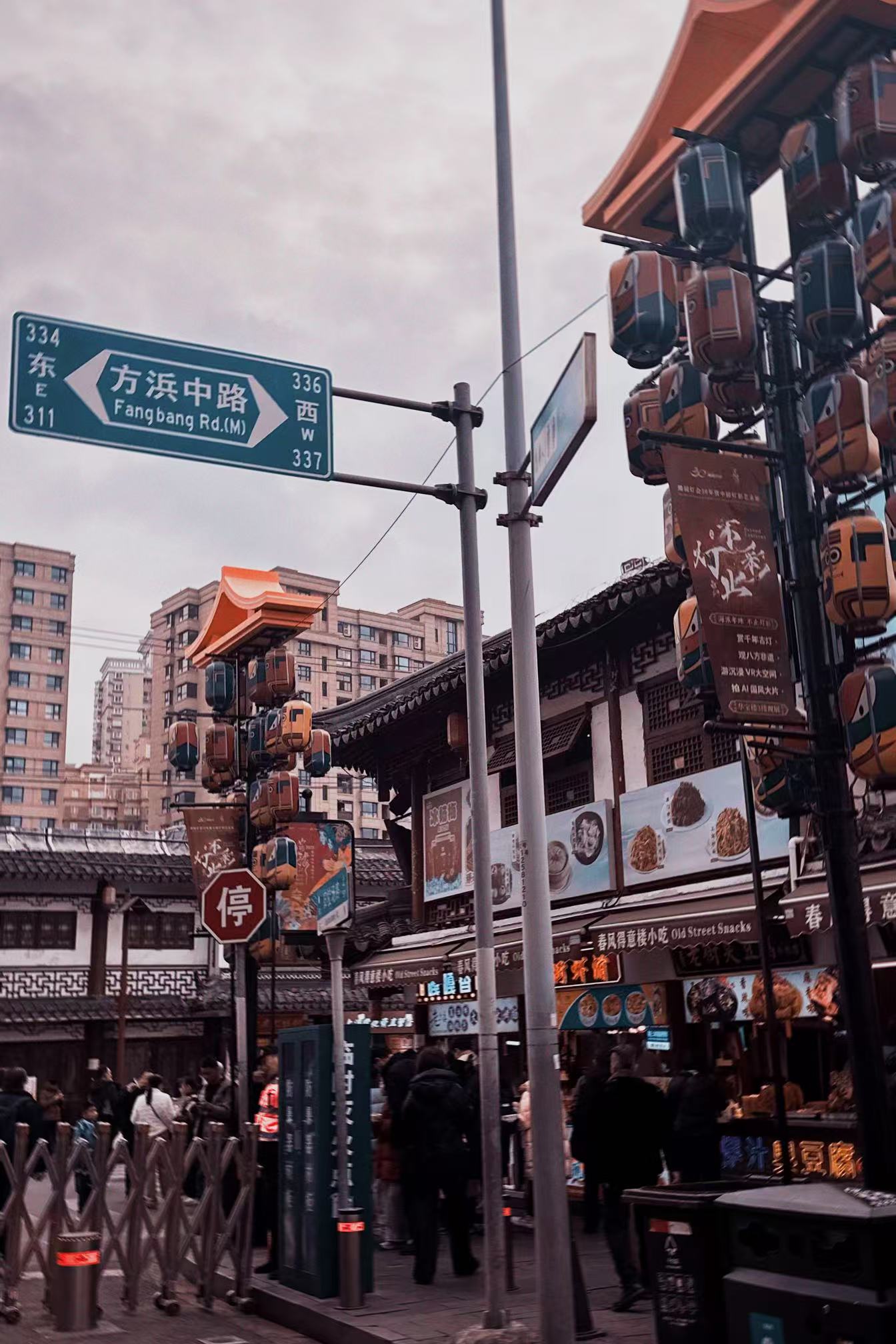 �Ϻ�ԥ�@��(sh��)�`��ӣ��I(l��ng)�Խ��Ϲŵ�@�����������ܚvʷ�Ļ����N(y��n)