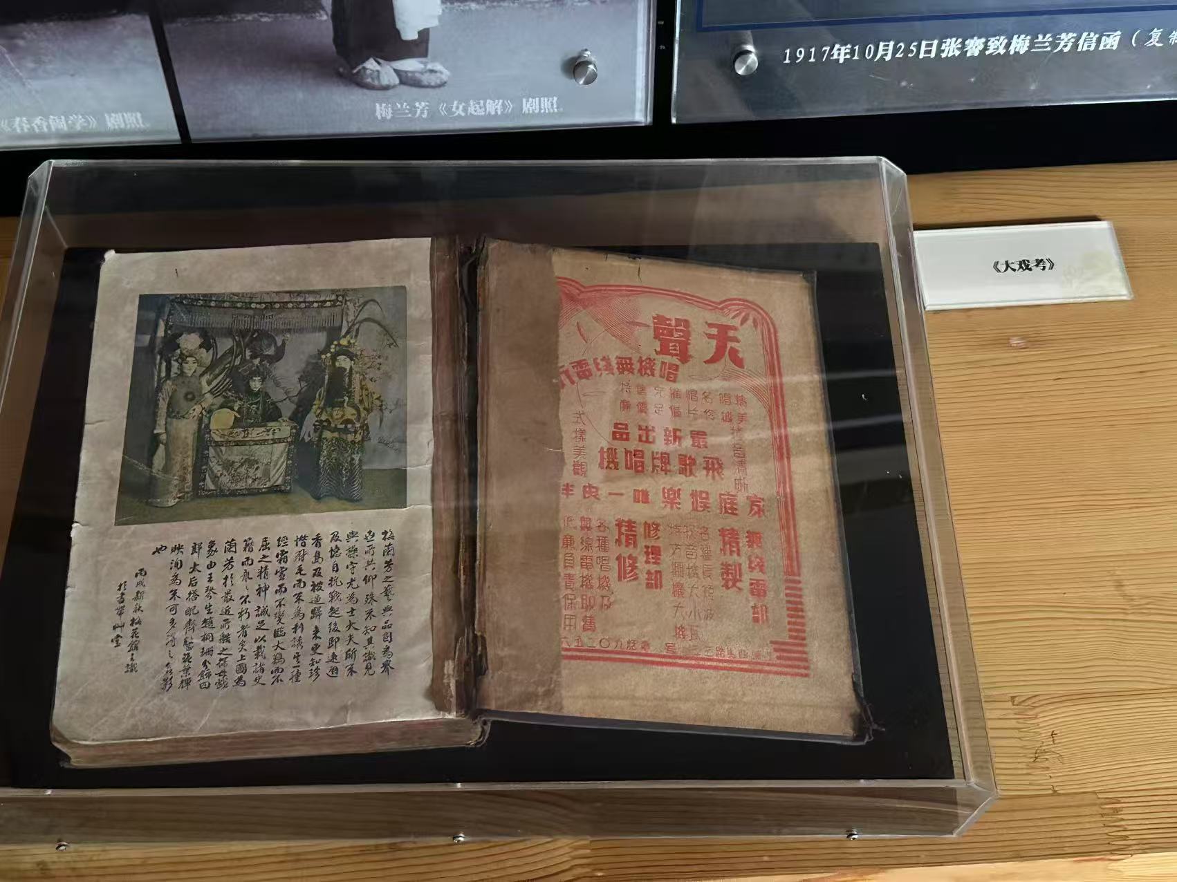 ���t퍂��ĺ����z�L(f��ng)ힾ��ݡ��F(tu��n)�(du��)̽����ͨ�湤�W(xu��)�����������y(t��ng)�Ļ�����