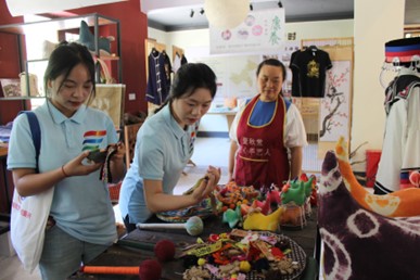 ����Ժ�����l(xi��ng)���펽���ֿ��\�C�����z�Ļ�������