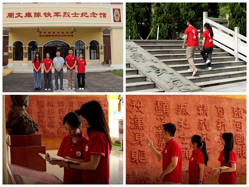 ׷���tɫ���E ��?li��n)��r(sh��)��ʹ��