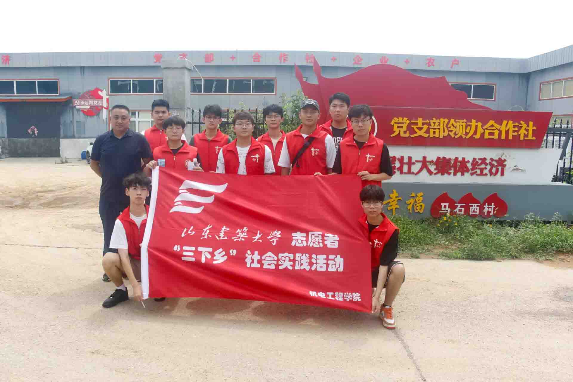 ���ҽ�(j��ng)��(j��)�������l(xi��ng)�����d �������ഺҫ��·����(m��ng)�놢�l(xi��ng)�̡����(hu��)��(sh��)�`�F(tu��n)�(du��)���M(j��n)�Rʯ���兢�^���ҷNֲ����