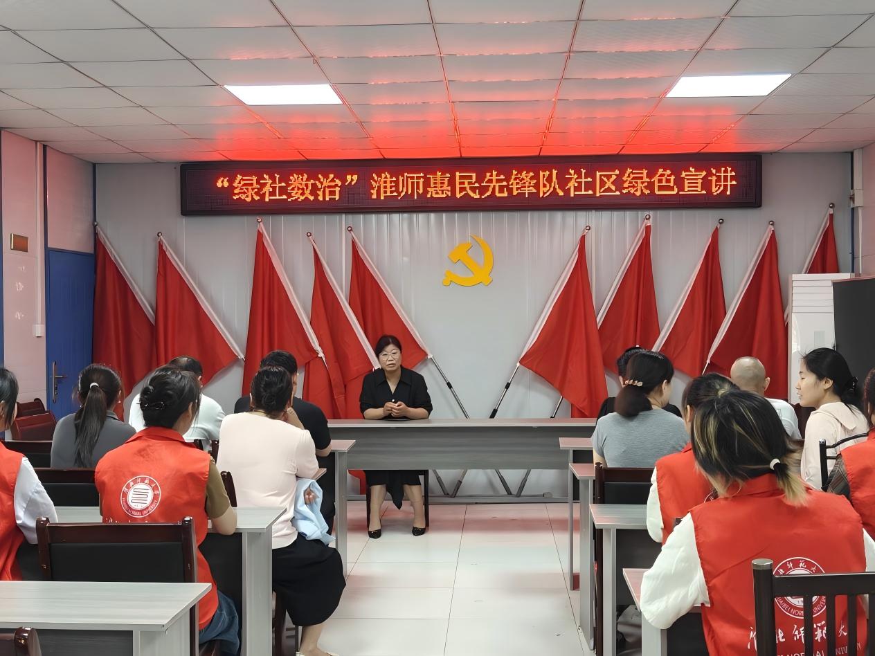 �s�m(x��)�tɫѪ�} �®�(d��ng)�ഺ���h ���G�电(sh��)�Ρ������������h�(du��)�_(k��i)չ��(��i)��(gu��)���x�W(xu��)��(x��)�������(d��ng)