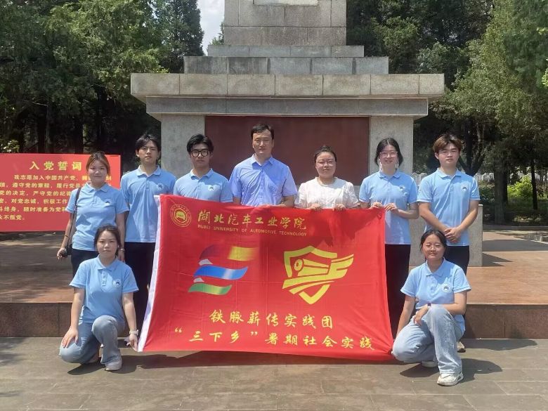 �ٸ��ϠI������ʿ��@���� �vʷ��푣���Ԓ�������ˡ�