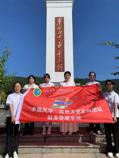 b����P(y��ng)�L(f��ng)�A �t�u���ϡ����������Ͻ�(j��ng)�Q(m��o)�I(y��)���g(sh��)�W(xu��)Ժؔ(c��i)�܌W(xu��)Ժ�_չ���ڡ������l(xi��ng)�������(sh��)�`���