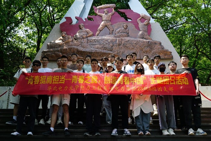 ���F(tu��n)�L(f��ng)��|�T���236�F(tu��n)֧���e�k���ഺͦ�ߓ�(d��n)��(d��ng)�����}�F(tu��n)�ջ��