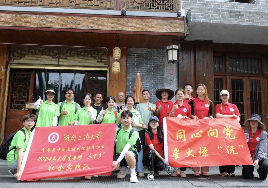 �ǆ�ǭ�(y��ng)����¼o(j��)Ԫ���Ƽ��P(y��ng)���l(xi��ng)�����d��(m��ng)