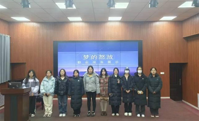 �̎������W(xu��)Ժ�e�k������ŭ�š��I(y��)���չʾ���