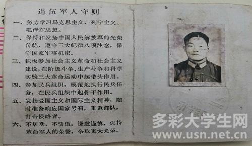 ���M(j��n)�����������A �����Ĺ���