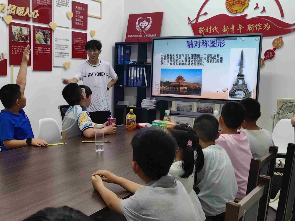 ־Ը�̌W(xu��)�S���}����^(q��)��ͯ��ٕr(sh��)��