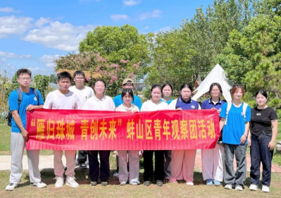 ����Ÿ��T�l(xi��ng)���� ��������̽��ɽ�}�j(lu��)