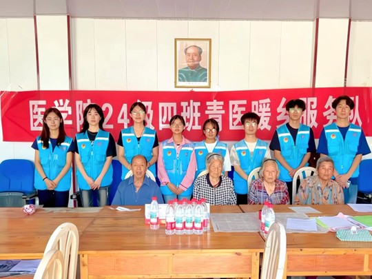 �t(y��)�W(xu��)Ժ���t(y��)ů�l(xi��ng)����(w��)�(du��)���M(j��n)�|�����^(q��)�޹����_(k��i)չ־Ը���(d��ng)