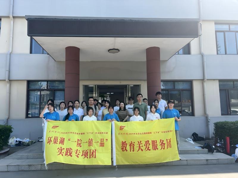 У�ؔy���\�����r(n��ng)�������W(xu��)ͬ��̽����·��