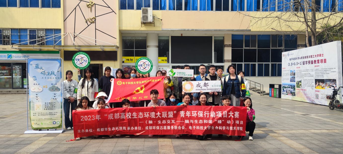 ���o�{������(zh��n)�����������ӿƼ���W�����ƌW�c���g(sh��)�WԺ�e�k���{�챣�l(w��i)��(zh��n)������������λ��؈؈���