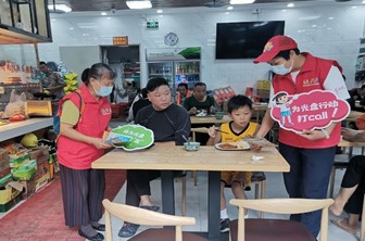 ��P(p��n)�Є�(d��ng)������