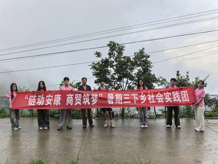 ��ɽ�����γ�·��ꃹ����`�F̽�L��ɽ���B(y��ng)���