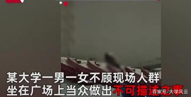 ��������ĳ��У�V��������W(xu��)����H��ȫ�oҕ�����W(xu��)��������֮��