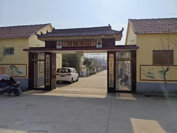 �q���U�B(y��ng)�F(tu��n)�(du��)�{(di��o)�������҈@�l(xi��ng)���B(y��ng)��Ժ��̽���l(xi��ng)���B(y��ng)�ϬF(xi��n)���c����(w��)�|(zh��)������·��