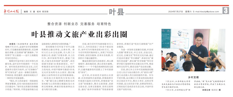 ȼ���ഺ���������l(xi��ng)��������ǰ��