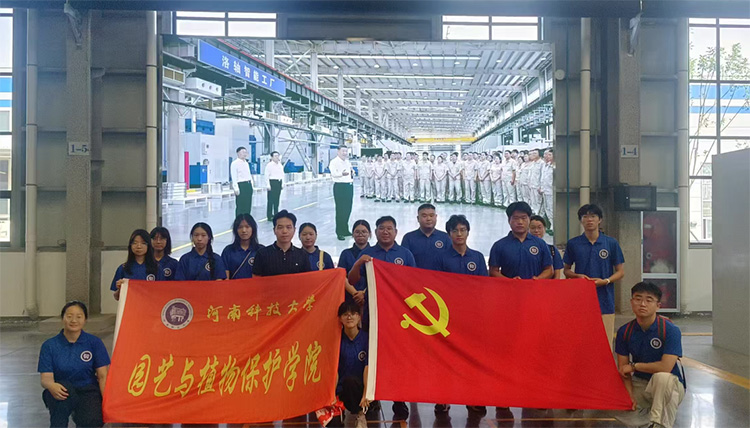 ׷�S�I(l��ng)�����E����̽����I(y��)�l(f��)չ������