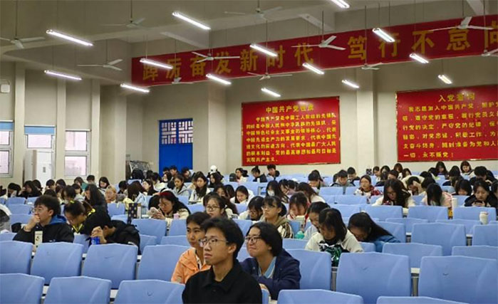 �ڰˌ�ȫ���W(xu��)�����W(xu��)�����v���������(d��ng)֮�������x���(d��ng)