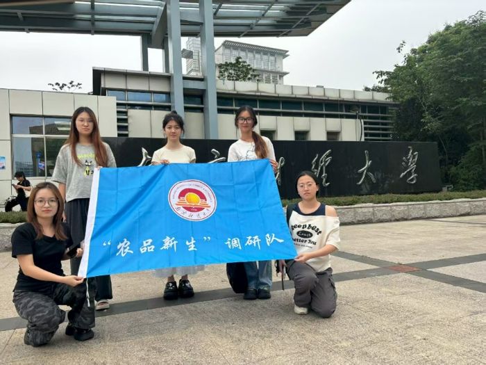 ��a�r(n��ng)���ǻ��������l(xi��ng)�����d