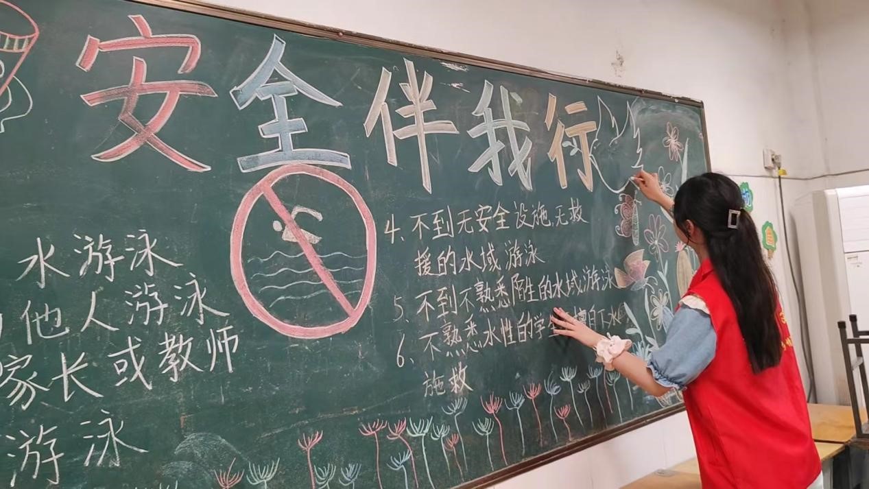 微信圖片_20240717002809