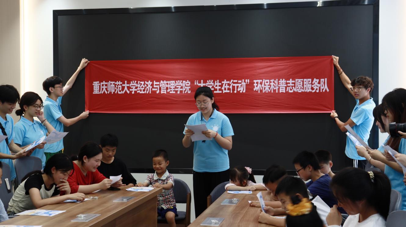 �l(xi��ng)�����d�c�h(hu��n)��ͬ�� �����ؑc������W(xu��)��(j��ng)���c����W(xu��)Ժ�����~���^(q��)���ƴ�h(hu��n)��С