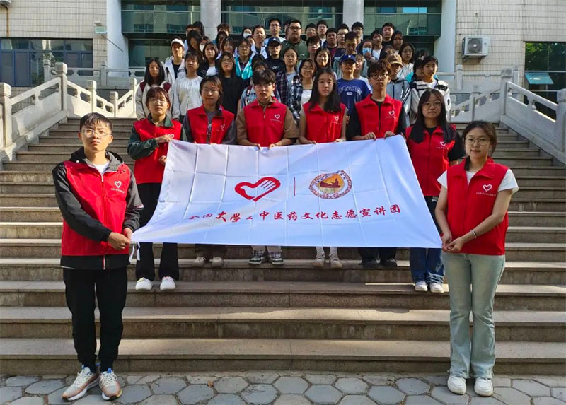 �����Ʋ�ˎ�� �ٲݝ�ͯ�ġ������(sh��)�`���(d��ng)