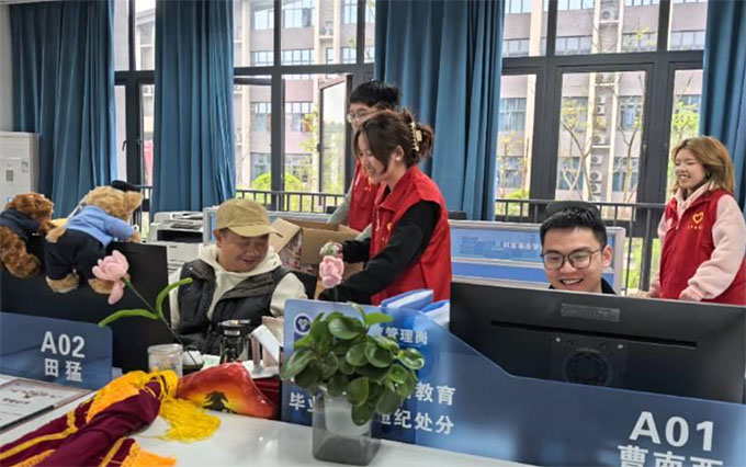 ���బ�ഺ�����Ϣ���Ž� ����ͨ���c��Ϣ���̌W(xu��)Ժ��P(y��ng)���y(t��ng)�Ļ���ӈA�M�e�k