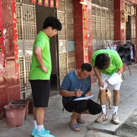 ���۲����硱̽����������ɽ���ͮa(ch��n)�I(y��)�������������d�C(j��)