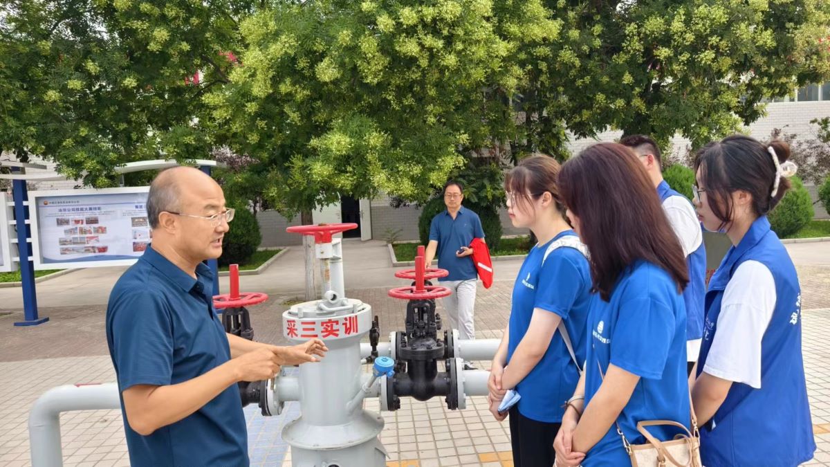 ��̼ʯ���c�����͡�̽���ء���(sh��)�`�(du��)�����L�c������̽��ʯ�͹��I(y��)�Gɫ�l(f��)չ��ƪ��